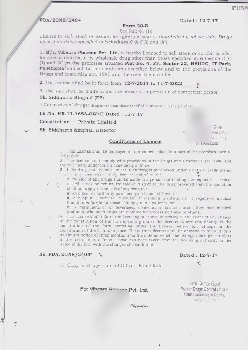 Form 20-B wholesale drug licence HR-11-1653-OW/H issued to Vibcare Pharma Pvt Ltd by the Licensing Authority, Ambala Zone