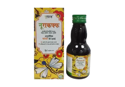 Nuracuff Syrup Nuralz ayurvedic cough syrup